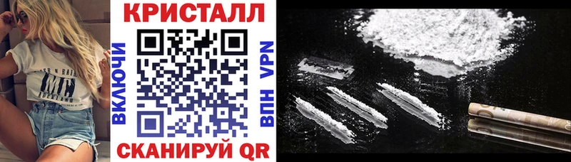 Amphetamine Розовый  Абдулино 