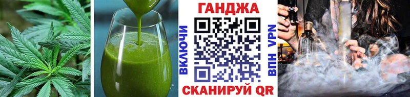 Печенье с ТГК марихуана  купить наркотики сайты  Абдулино 