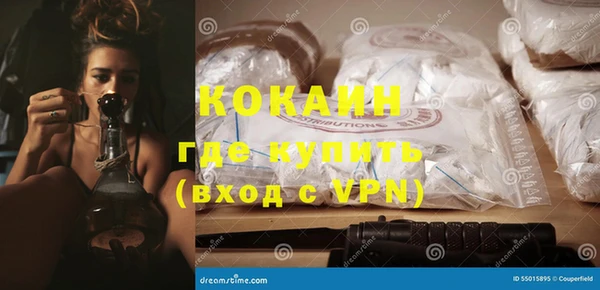 спиды Мегион