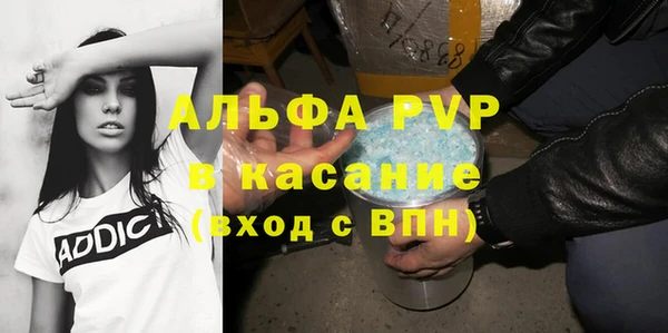ПСИЛОЦИБИНОВЫЕ ГРИБЫ Остров