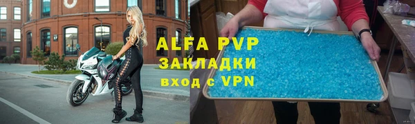 мефедрон Медногорск