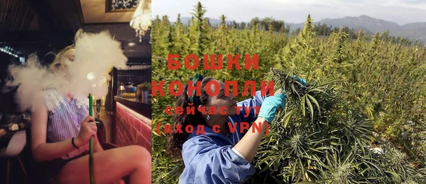 бутират Медвежьегорск