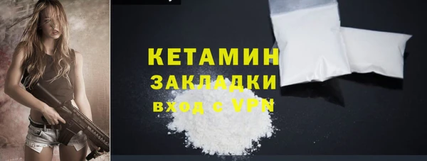 спиды Мегион
