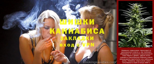 спиды Мегион