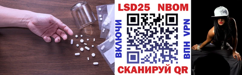 Лсд 25 экстази ecstasy  Абдулино 