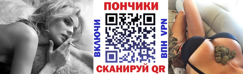 Каннабис индика  Абдулино 